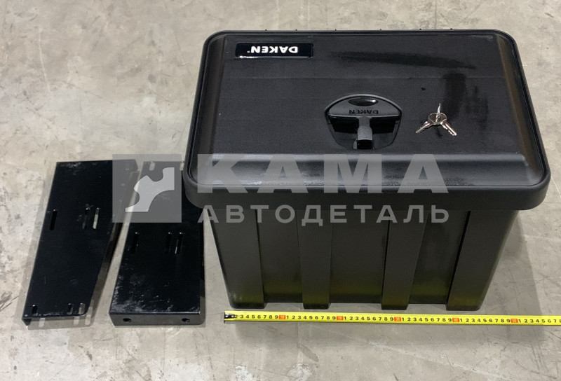 ящик инструметальный (пластмассовый) 500х400х350 (горизонтальное крепление) Just500 DAKEN