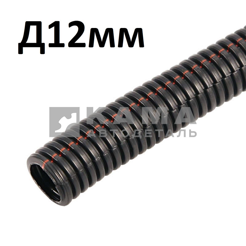 труба гофрированная ПП-Р-12,7/12 (бухта 50 м.)