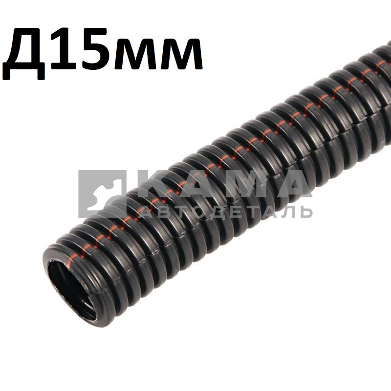 труба гофрированная ПП-Р-14,7/15 (бухта 50 м.)