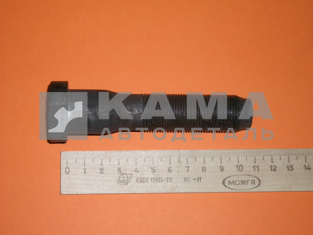 шпилька (болт) колеса М22х105 Черная БЕЗ шлицов 6520-3104071 (ЗАВОД) 356-7199130-009