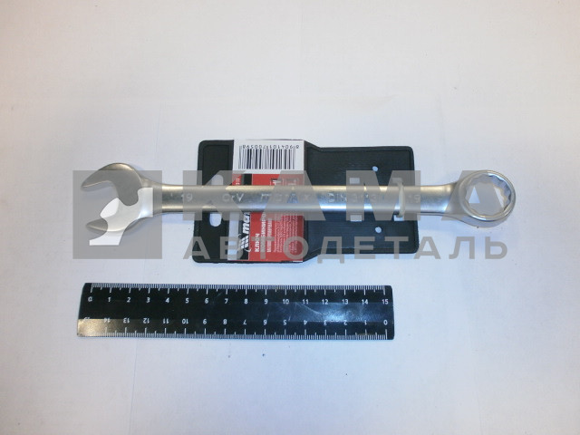 ключ комбинированный, х19 мм., 150465