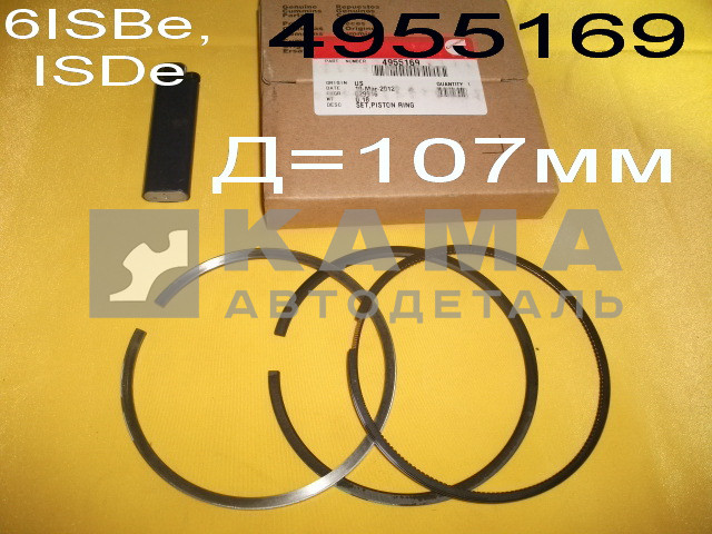 кольца поршневые КАММИНС 4955169 эконом (Д107мм. 6ISBe,ISDe, к-т1ц.=3шт) 3971297,3976339,4932801