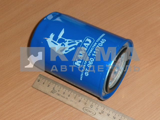 элемент Топл.Фильтра (ФТОТ) КАМАЗ Е-3 (синий г.Ливны) 060-1117040 (фильтр-патрон)
