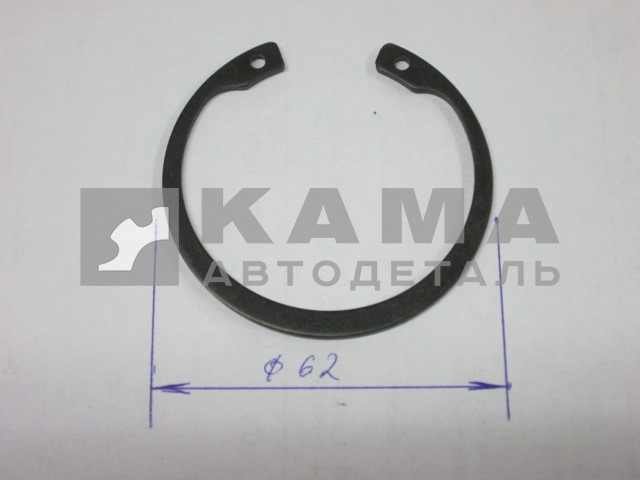 кольцо стопорное кардана осн ЕВРО (Д62мм) 6520-2205040 (862812)
