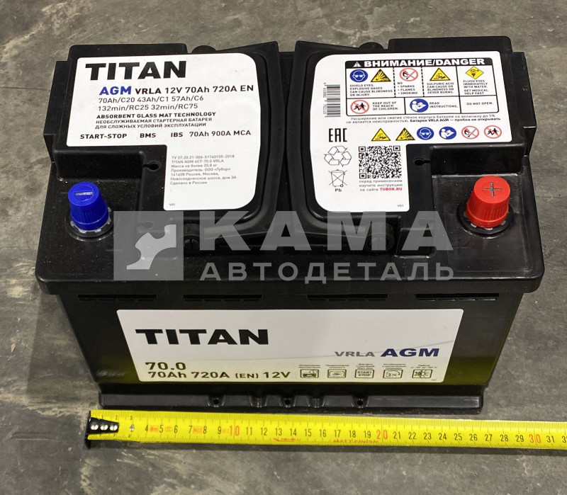 АКБ 6СТ - 70 А/ч (720А) "TITAN AGM" (о/п "+" расположен справа) 278х175х190