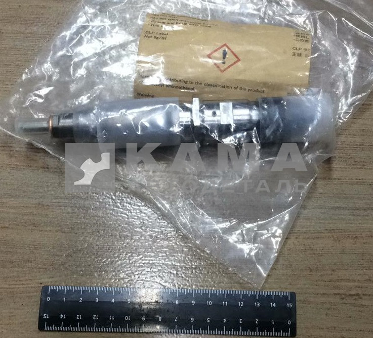 форсунка Common Rail ДВС-CUMMINS "199"- "BOSCH" (0.445.120.199 / 4994541 ) ISLe 340(Е4)