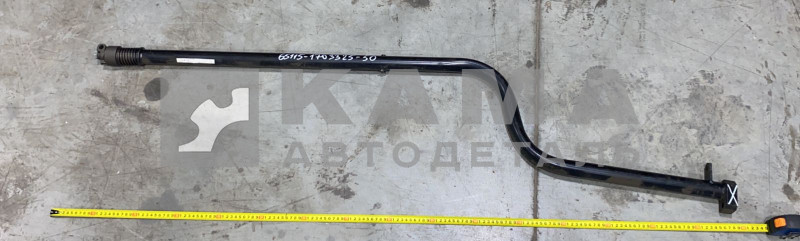 тяга кулисы КПП 65115-1703325-50 (телескопическая "кривая")