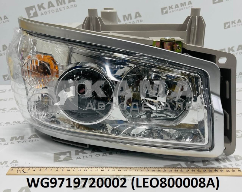 фара (блок-фара) правая в сборе Howo(Хово) A5/HW76 LEO800008A (WG9719720002)