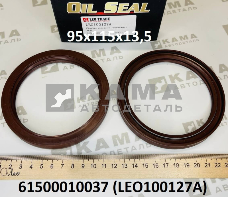 сальник 95x115x13,5 коленвала передний Вичай(Weichai) WP10, WD615 LEO100127A (61500010037)