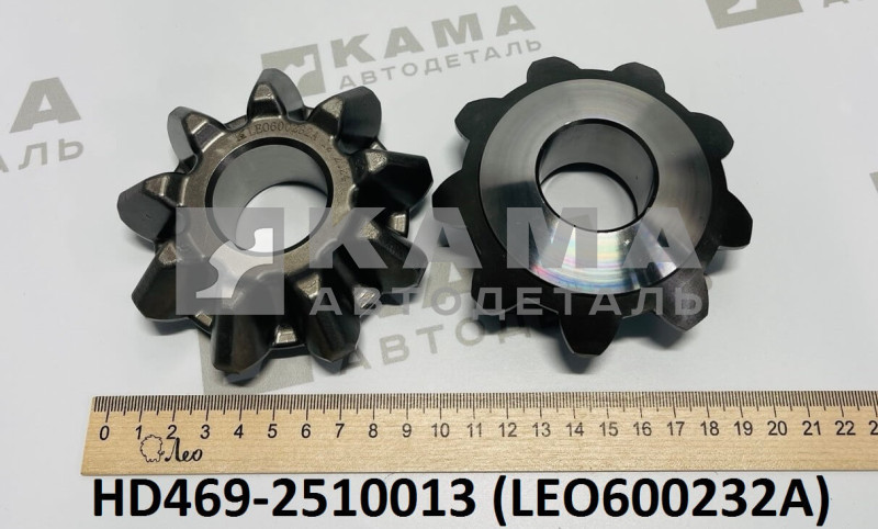 сателлит МежОсевогоДифференциала (МОД) (D=97, d=34, Z=9, мост HDZ300) Shacman(Шакман) X3000/F3000 LEO600232A (HD469-2510013)
