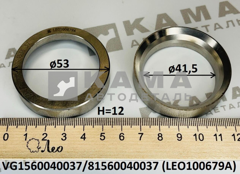 седло клапана выпускного Вичай(Weichai) WP10/WD615 (Е-2) LEO100679A (VG1560040037/81560040037)