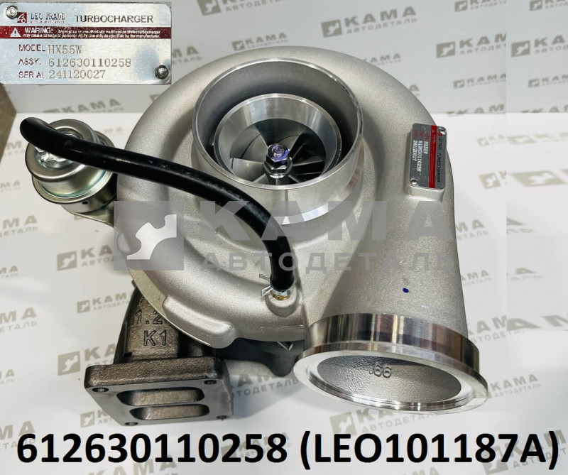 ТКР (турбокомпрессор/турбина) Вичай(Weichai) WP12 (420 л.с.) HX55W под фланец Shacman(Шакман) X3000 LEO101187A (612630110258)