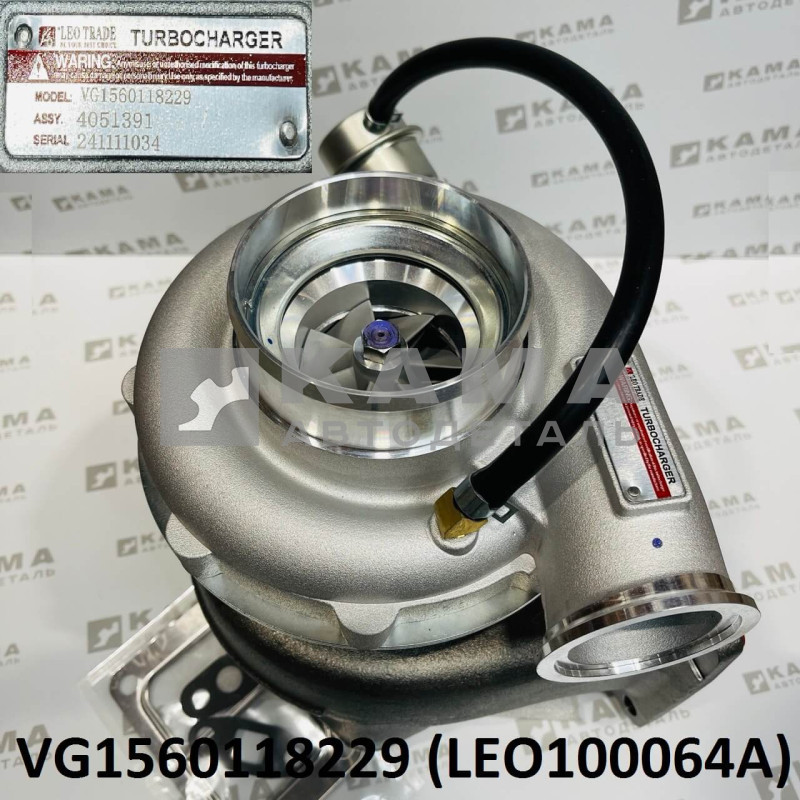 ТКР (турбокомпрессор/турбина) Вичай(Weichai) WD615 (336/371 л.с.) под хомут Howo(Хово)/Sitrak(Ситрак) LEO100064A (VG1560118229)