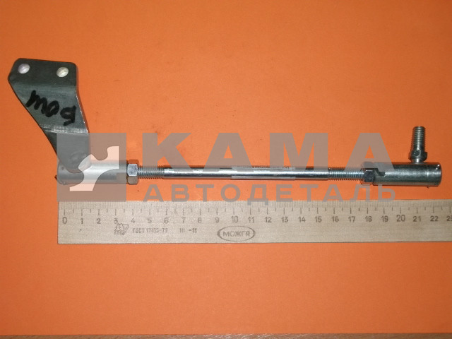 тяга газа короткая, прямая (22см, С ПЛАСТИНОЙ) ЕВРО на ТНВД БОШ 7482.1108050