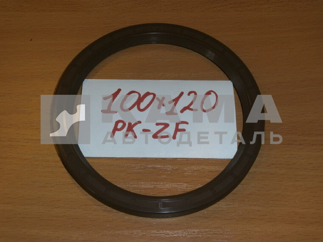 сальник 100х120х10 на РК-ZF (5840 333 233/0734 300 479 однобортный)