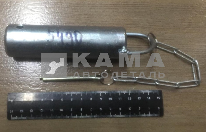 палец буксировочный вилки переднего бампера ЕВРО 5490-2806117