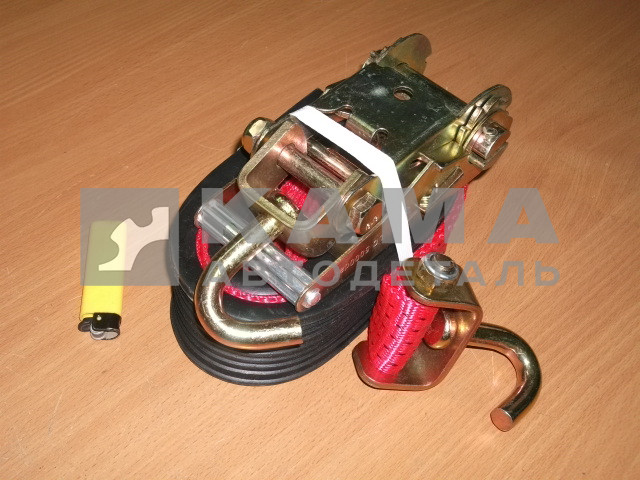 Стяжка груза / Трос буксировочный