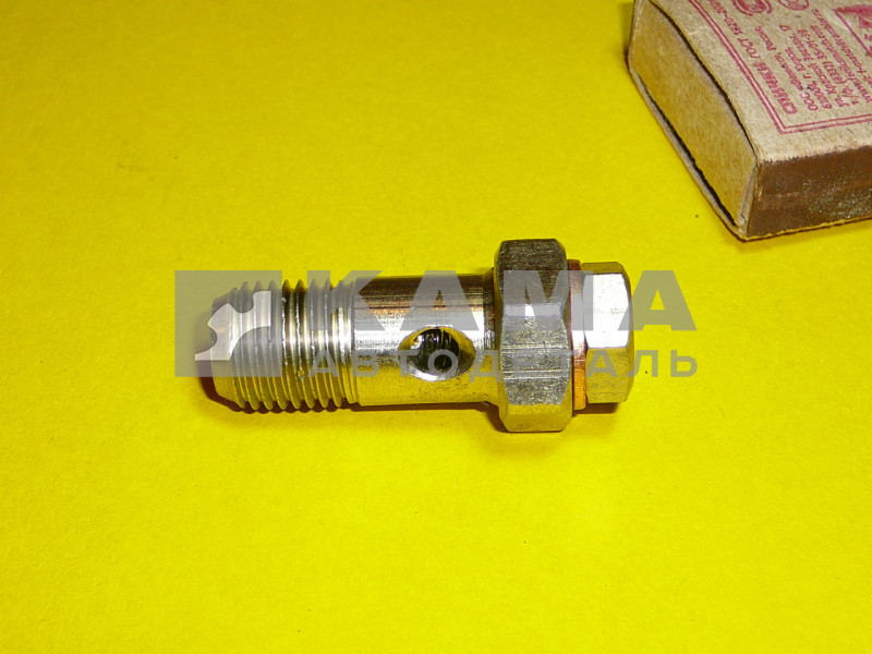 клапан ТНВД перепускной 33.1111282-01 (дешевый)