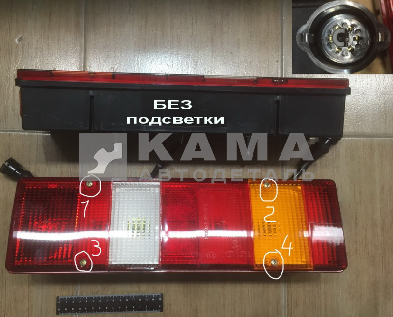 фонарь задний ЕВРО-3 (4 болта) 56.3776А правый, БЕЗ подсветки (ан.8512.3716-01)