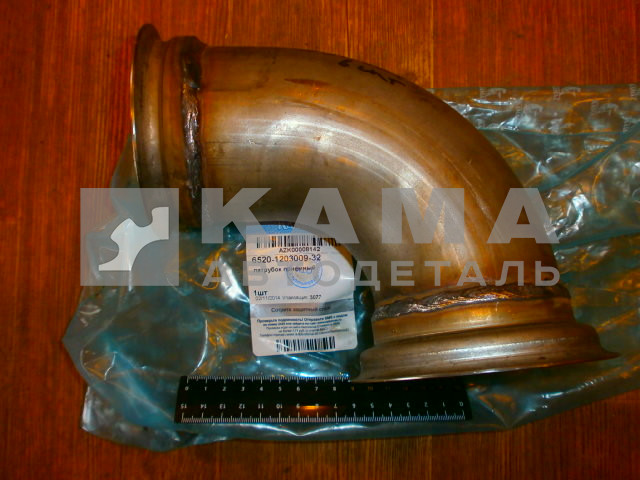труба приемная - УГОЛ от турбины Евро-4 "хомуты" 6520-1203008(09)-32 ЗАВОД