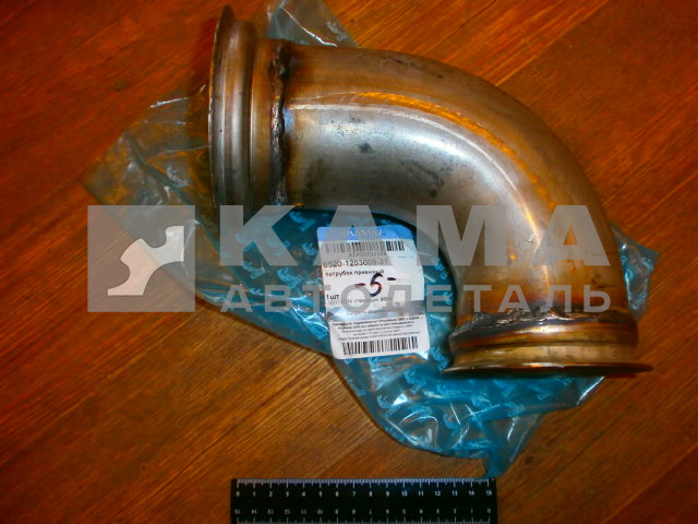 труба приемная - УГОЛ от турбины Евро-4 "хомуты" 6520-1203008-31 ЗАВОД