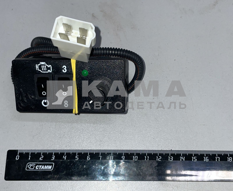 пульт управления ПЖД 16-01 "Тепловые системы" 16-01СТ.МК.900 (короткий)