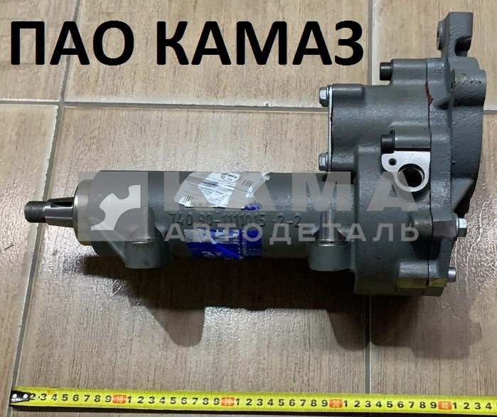 редуктор привода ТНВД ЕВРО-4 740.90-1111005-10 (ПАО КамАЗ)