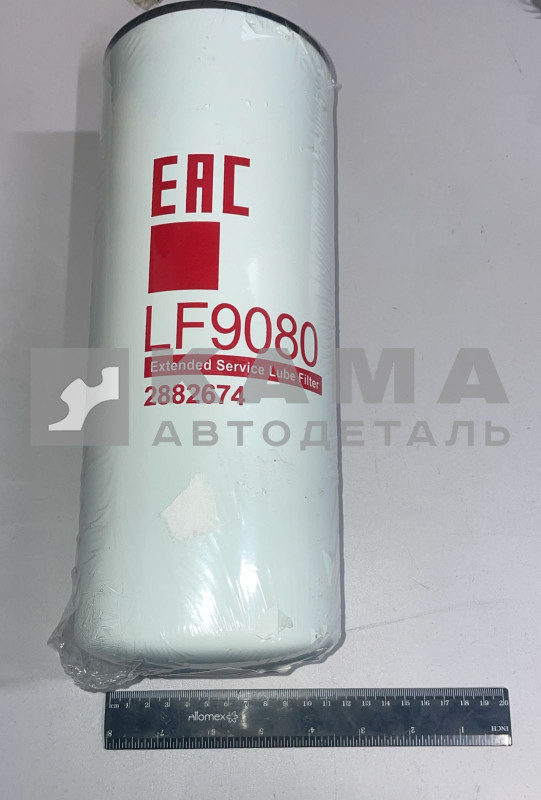 элемент фильтра КАММИНС масл. LF9001(P559000,LF9080) X3000 ЭКОНОМ