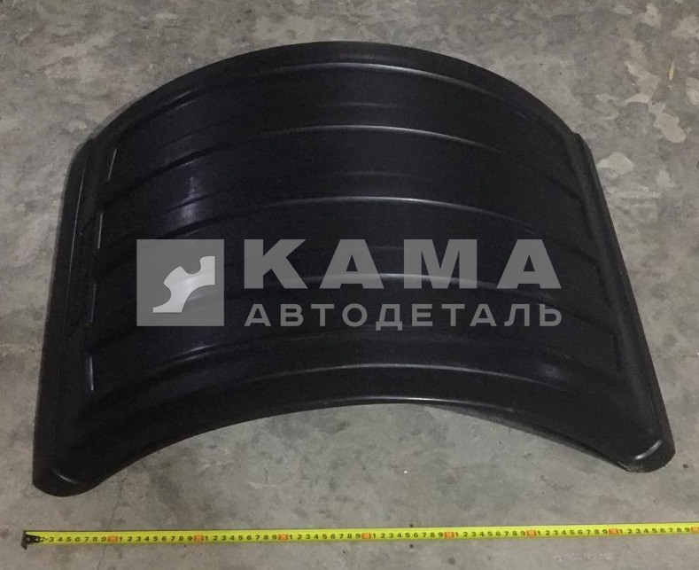 крыло Зад.колеса пластмасс. К-580 "ПОЛУКРЫЛОК"