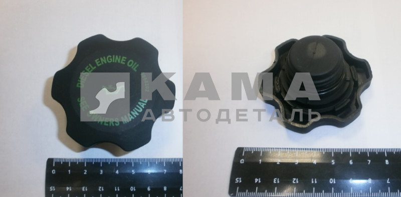 крышка МаслоЗаливнойГорловины (МЗГ) КАММИНС 3973511 (3968202, 3937759, 3945254,3944736)