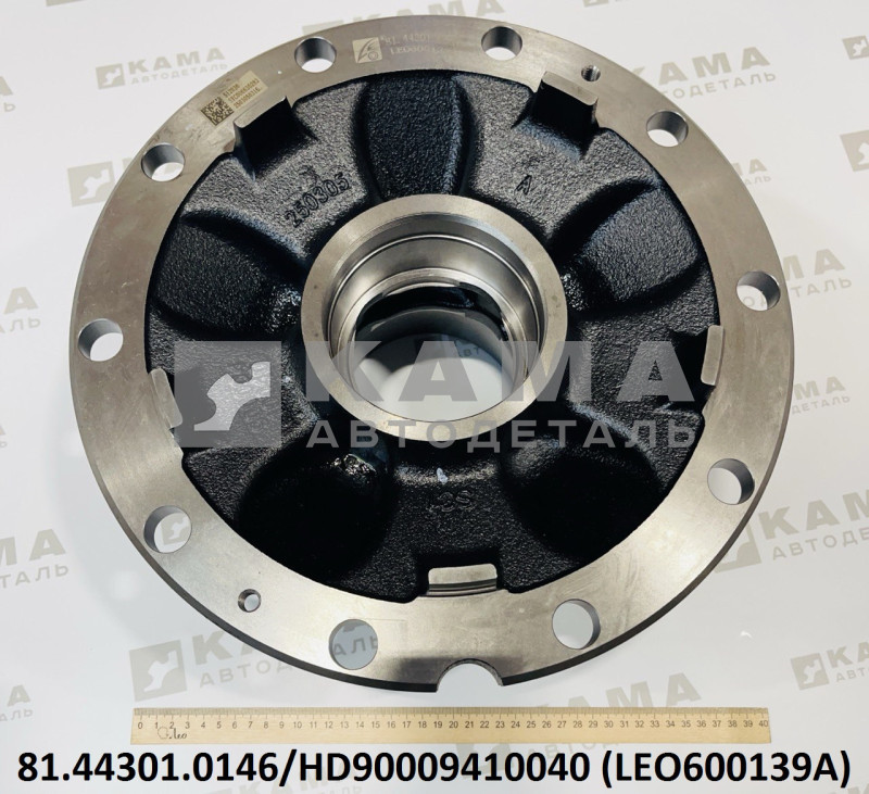 cтупица переднего колеса (D=130, под подшипник 3017) Shacman(Шакман)/Howo(Хово) LEO600139A (81.44301.0146/HD90009410040)