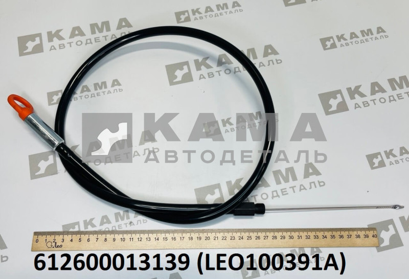 щуп масляный в сборе Shacman(Шакман) F3000/F2000/Howo(Хово) LEO100391A (612600013139)