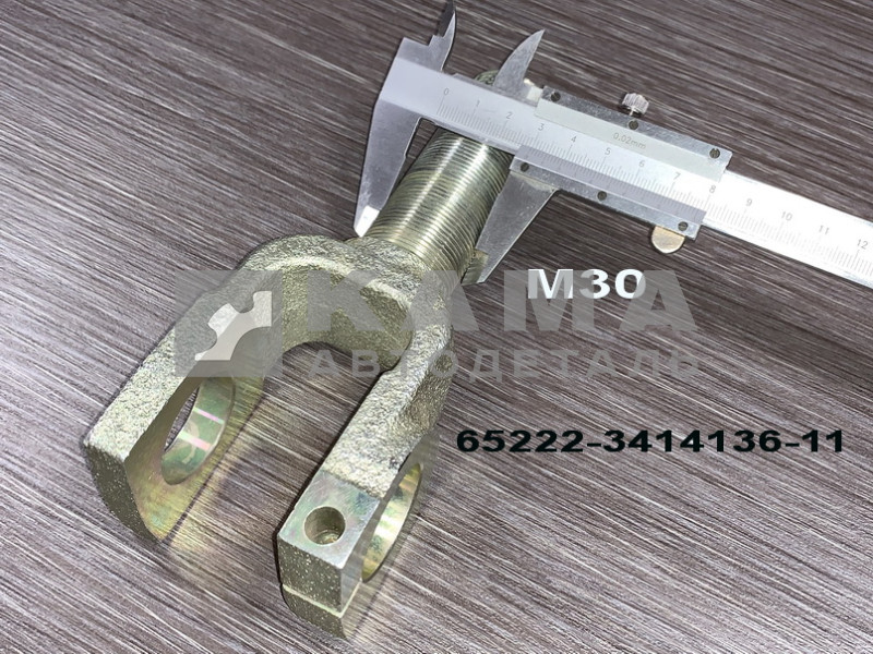 наконечники рулевых тяг, пальцы рулевые