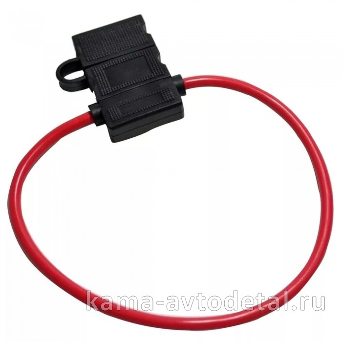 предохранитель (держатель флажковый с проводом) 10386 10386