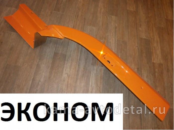 крыло Перед.колеса-ПЕРЕДНЯЯ часть "ЭКОНОМ" 6560-8403015-50 Левое, Спальник (евро-пластик) 6560-8403015-50Э
