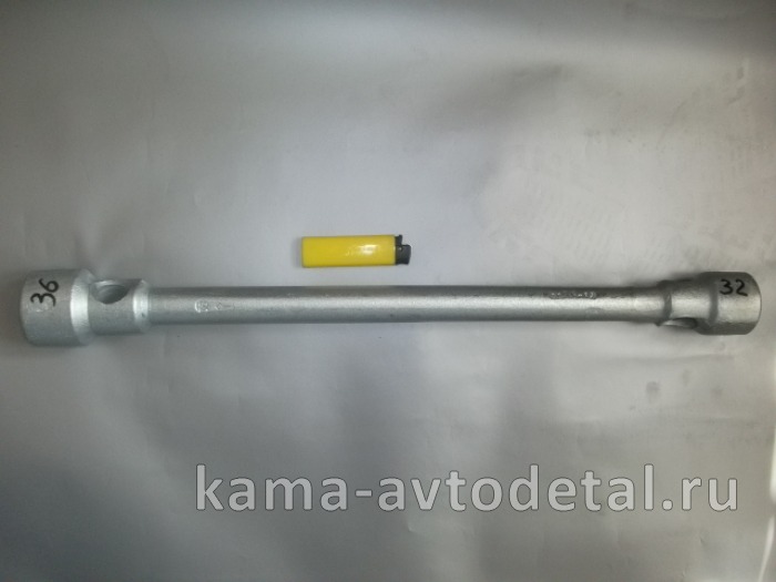 ключ баллонный 32х36 усиленный (Камышин/Павлово) ИК-330