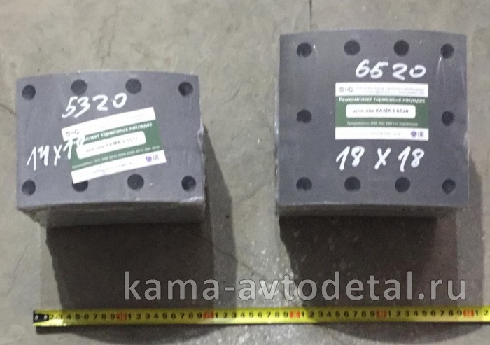 накладка тормозная 18 х18 (камаз 6520) сверл. расточ. (к-т 8шт+заклепки АККОР/ВАТИ г.Волжский) 6520-3501105
