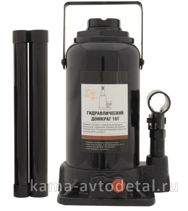 домкрат 16т (ЭКОНОМ) 00048 БАК.00048
