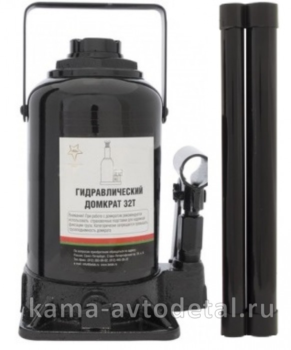 домкрат 32т (ЭКОНОМ) 00050 БАК.00050