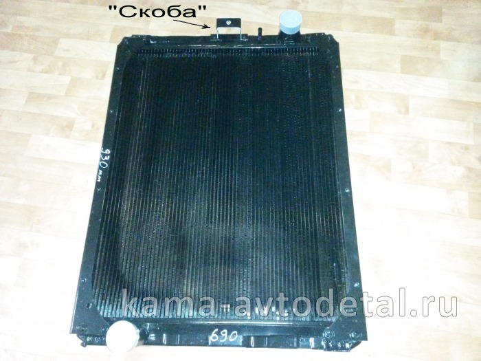 радиатор основной КАМАЗ 65115Ш-1301010-21 (рейсталинг Е3,4 "ЛАТУННЫЙ" ШААЗ) 69х93см ("скоба") 65115Ш-1301010-21