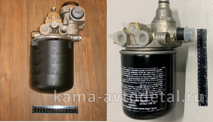 фильтр осушитель торм.сист.11.3536008-10 (2233-3512010) (Полтава/Белорусь элемент сменный!!) 11.3536008-10 фильтр осушитель торм.сист.11.3536008-10 (2233-3512010) (Полтава/Белорусь элемент сменный!!) 11.3536008-10