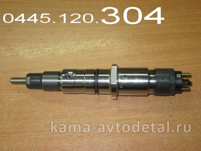 форсунка Common Rail ДВС-CUMMINS "304"- "ан.BOSCH" (0.445.120.304 / 5272937 ) ISLe 375 0 445 120 304 форсунка Common Rail ДВС-CUMMINS "304"- "ан.BOSCH" (0.445.120.304 / 5272937 ) ISLe 375 0 445 120 304