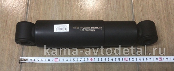 амортизатор полуприцепа усиленный 180-2905005-120 (ан. BPW 02.3722.04.02) РОСТАР (D=24, 330/494) 180-2905005-120