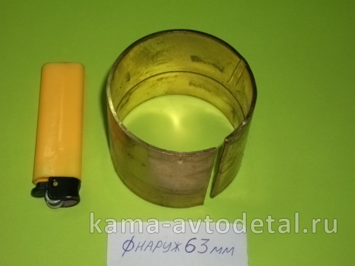 втулка п/оси наружней (бОльшая-Д63мм) 4310-2304083 завод, БЕЗ молибдена* 4310-2304083 втулка п/оси наружней (бОльшая-Д63мм) 4310-2304083 завод, БЕЗ молибдена* 4310-2304083