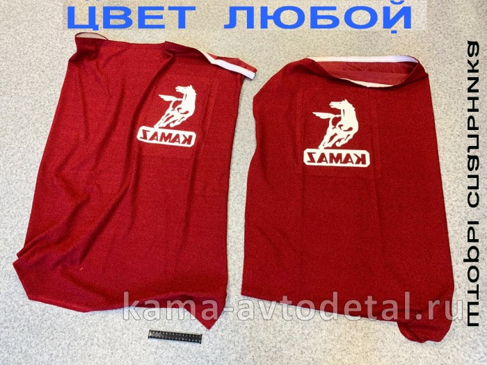 шторы кабины СПАЛЬНИКА с Наклейкой, к-т 2 шт. (110х110см) 20014