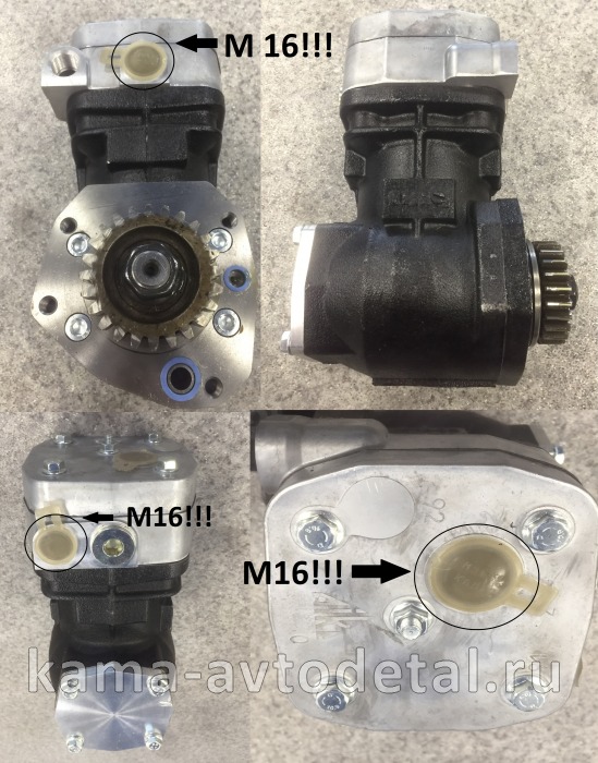 компрессор 1 цил. ЗАВОД ("МОНОБЛОК Чугунный"вых. М16иМ26) АМ.3509015-22! (Айк-Мото) ан. LK8906 АМ.3509015-22 компрессор 1 цил. ЗАВОД ("МОНОБЛОК Чугунный"вых. М16иМ26) АМ.3509015-22! (Айк-Мото) ан. LK8906 АМ.3509015-22