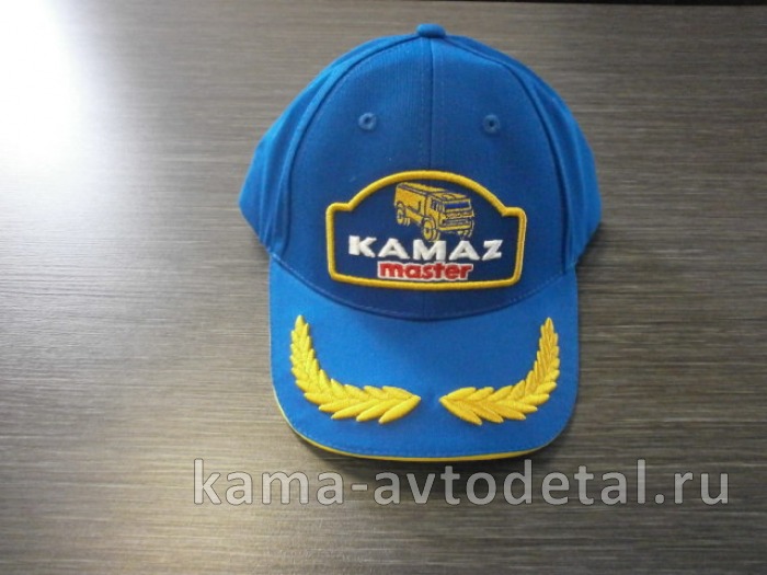 Бейсболка "КАМАЗ-МАСТЕР" 
