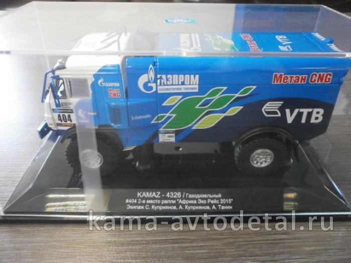моделька КАМАЗ 4326 "КАМАЗ-МАСТЕР" 
