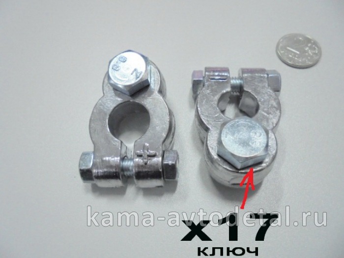 клемма АКБ свинец СУПЕРусиленные (ключ Х17/М10) (5 вид) 