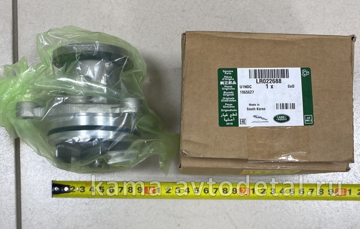 ROVER/LAND ROVER насос(помпа) водяной LR022688 LR022688 ROVER/LAND ROVER насос(помпа) водяной LR022688 LR022688